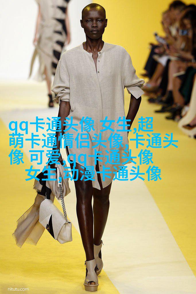 天真可爱的小丸子头像