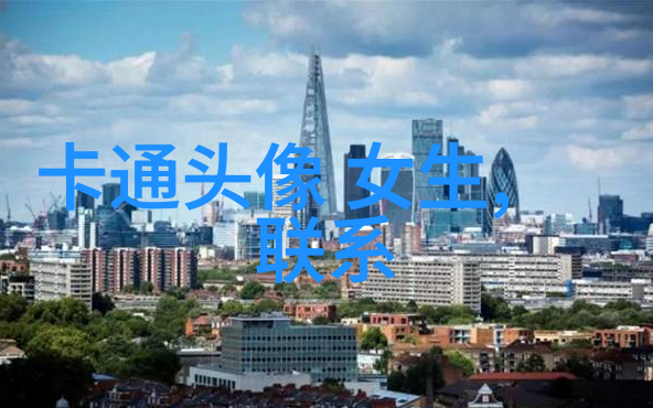 可爱幸福的动漫情侣头像(共16张)