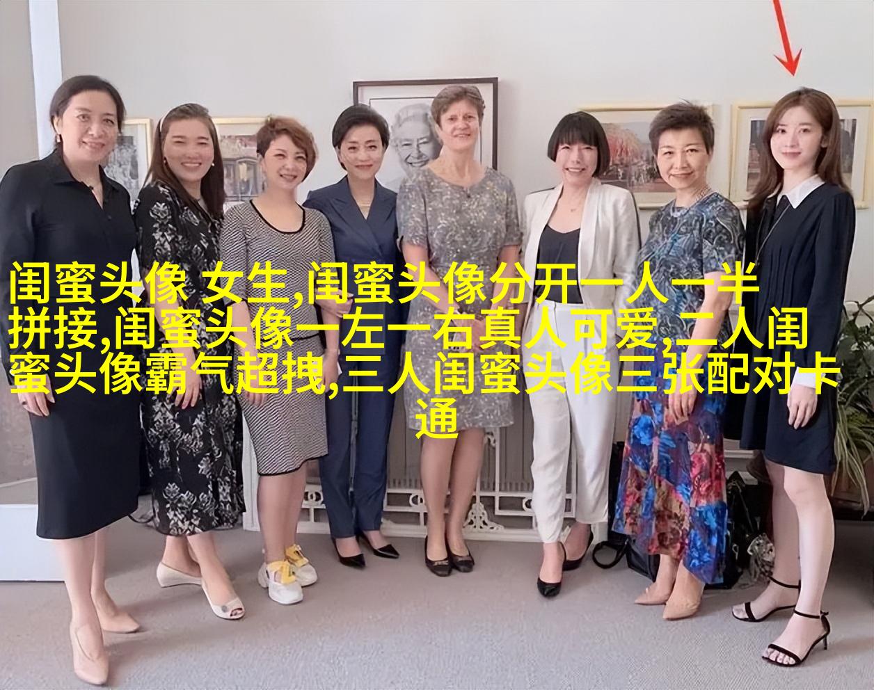 qq头像姐妹3人分开