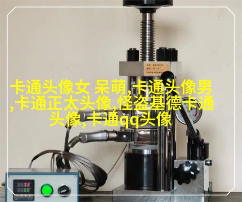 高清女生头像手绘图片(精选18张)