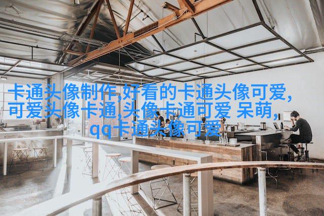 动漫风景图片唯美清新头像(精选24张)