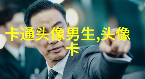 qq女生头像可爱萌