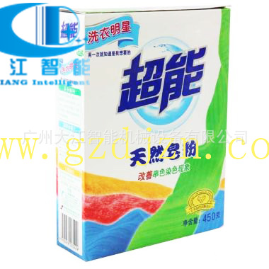 非主流欧美个性qq头像