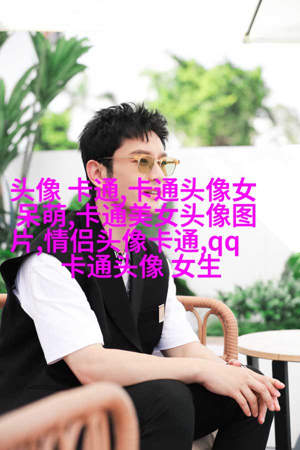 2023年最火头像情侣(精选12张)
