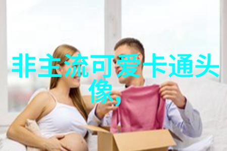 微信头像2023年最新版图片