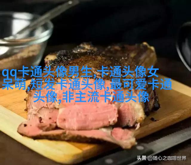 超萌情侣头像一男一女
