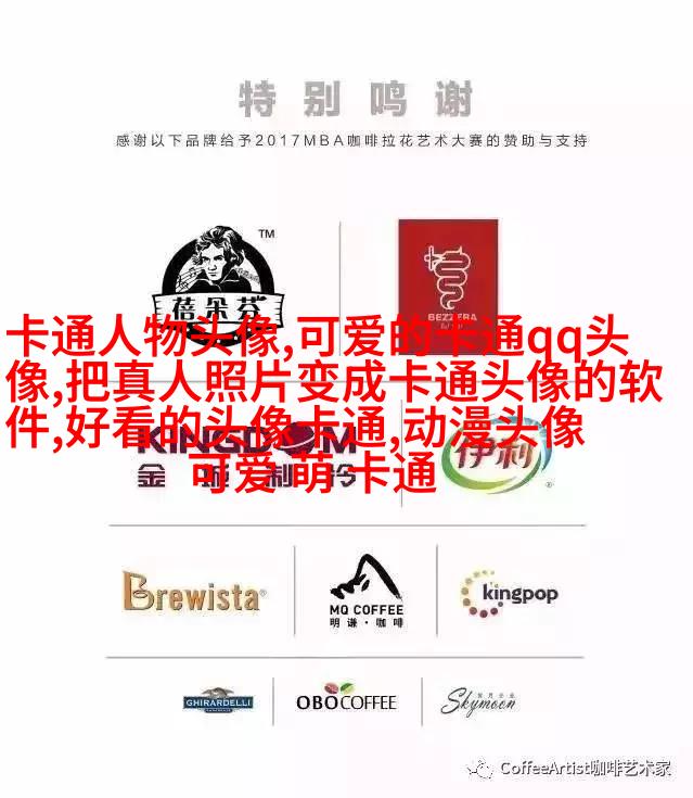 情侣头像2023最新版一男一女(优选18张)