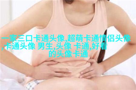 抖音动漫情侣头像(精选24张)