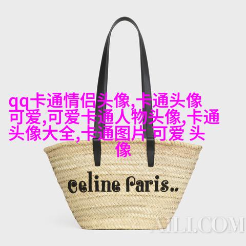 微信头像男生成熟稳重(精选14张)