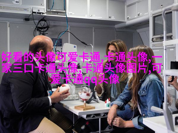 帅气男生qq头像