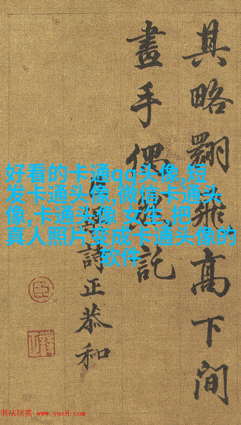 小企鹅图片头像(优选20张)