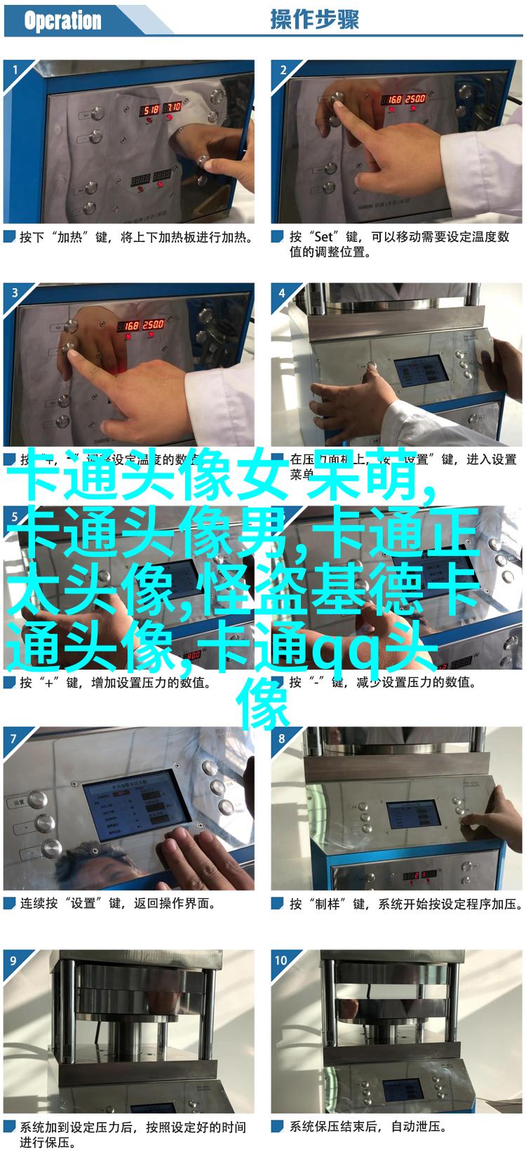 高清女生头像手绘图片(精选18张)