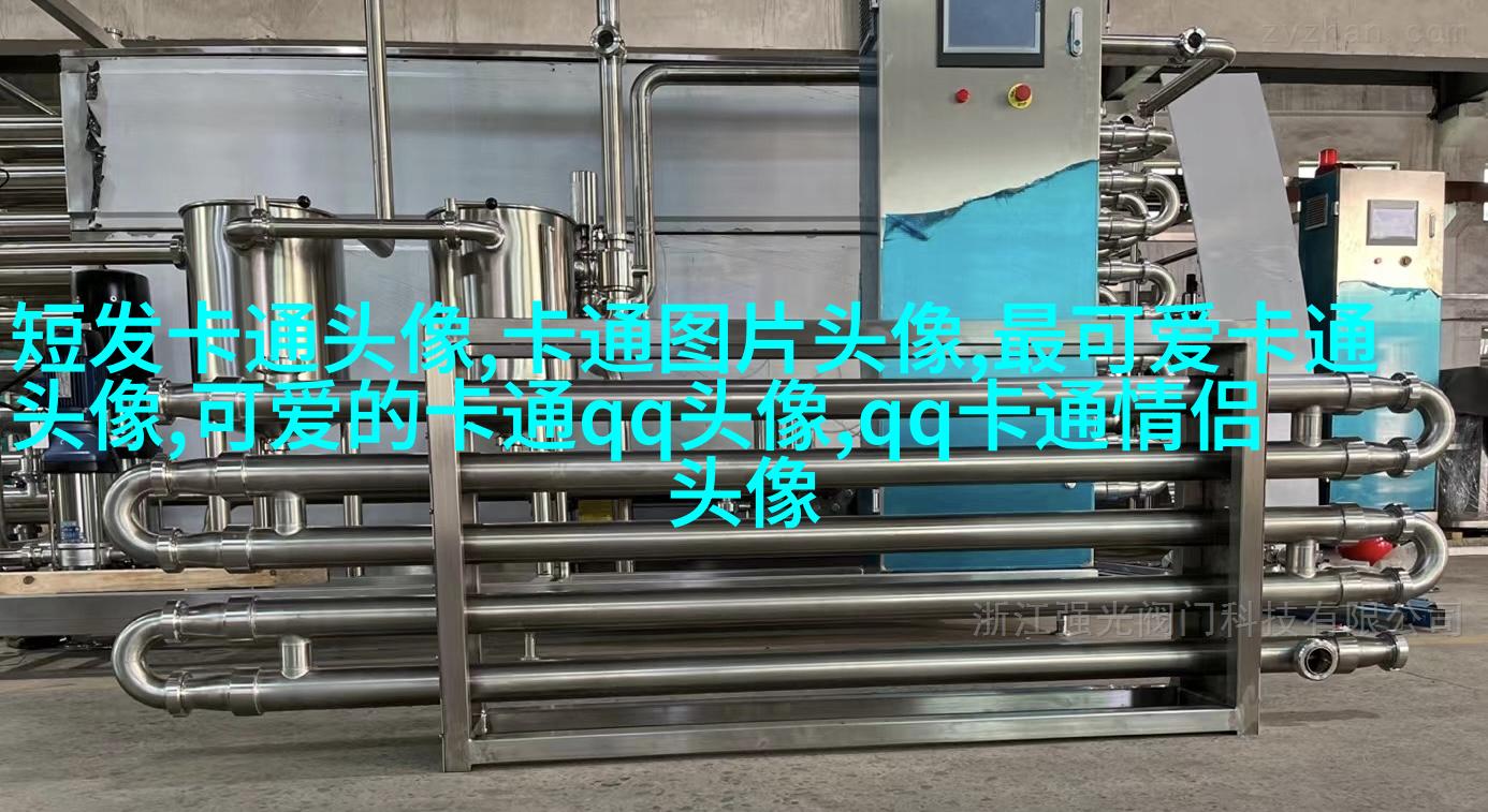逗比搞笑情侣的头像(精选18张)