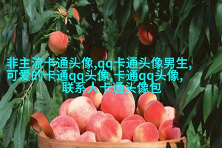 2023年女生头像抖音网红(精选18张)