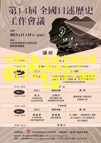 高清可爱的情侣头像一对两张萌图片(24张)