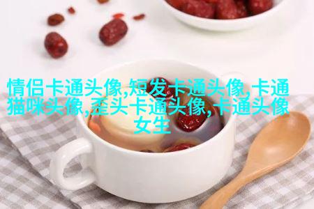超Q可爱头像