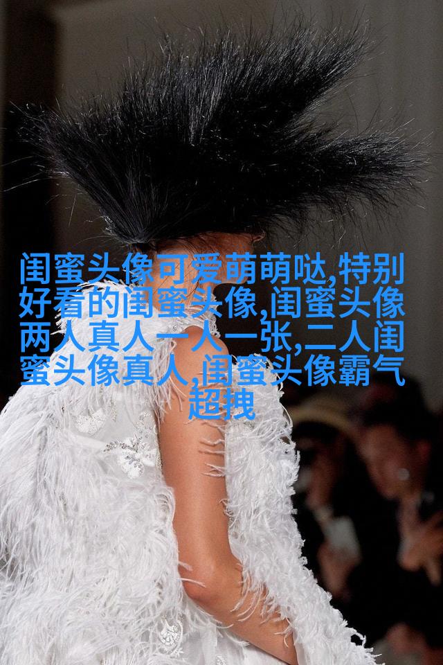 快乐两姐妹头像精选