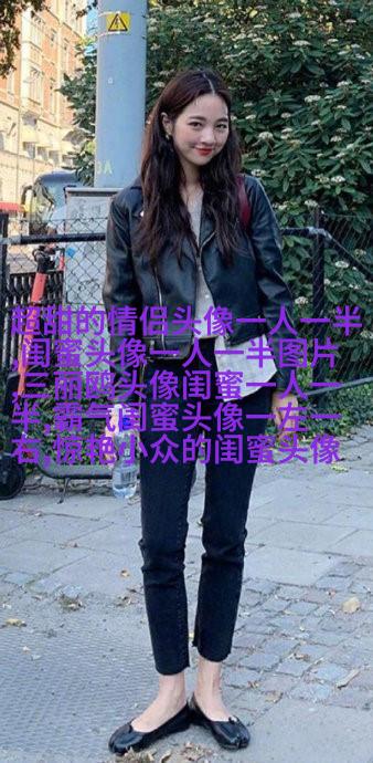 好姐妹情深头像