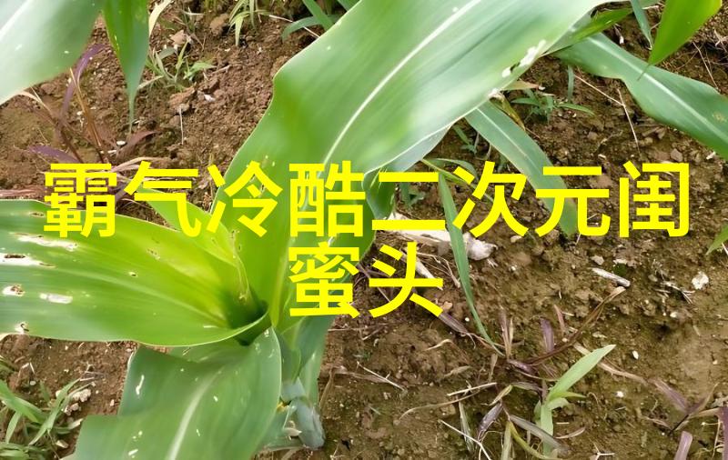 姐妹专属空间头像一对两张
