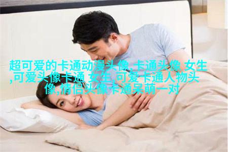 版古风超级唯美的好看头像图片(精选32张)