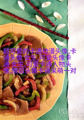 版古风超级唯美的好看头像图片(精选32张)