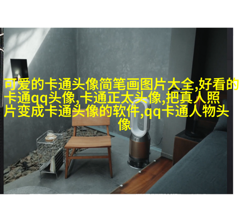 2023最帅男头像(30张)