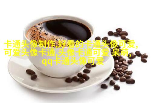 动漫风景图片唯美清新头像(精选24张)