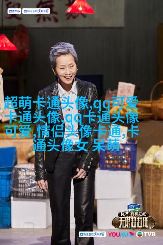 可爱的兄弟头像(共16张)