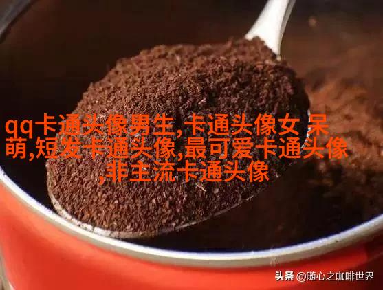超萌情侣头像一男一女