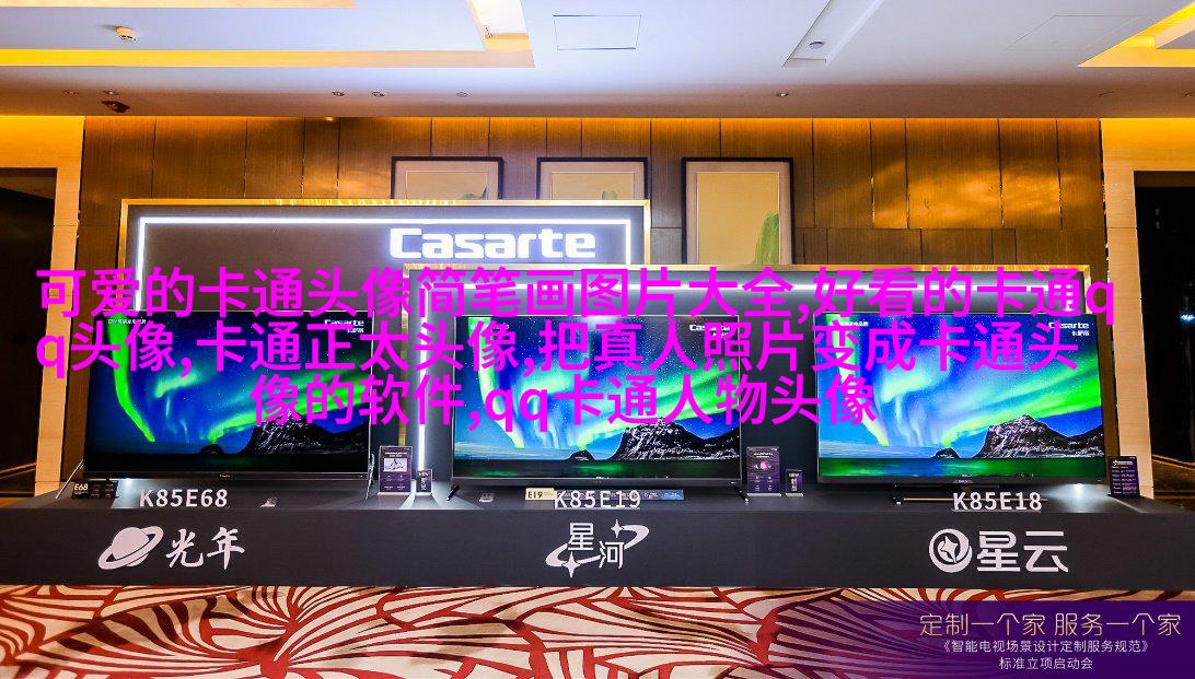 2023最帅男头像(30张)