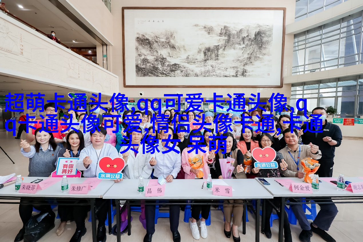 可爱的兄弟头像(共16张)