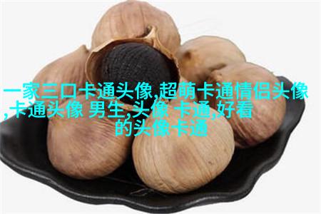 抖音动漫情侣头像(精选24张)