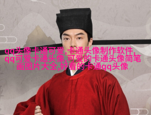 情头2023新款一左一右(优选18张)