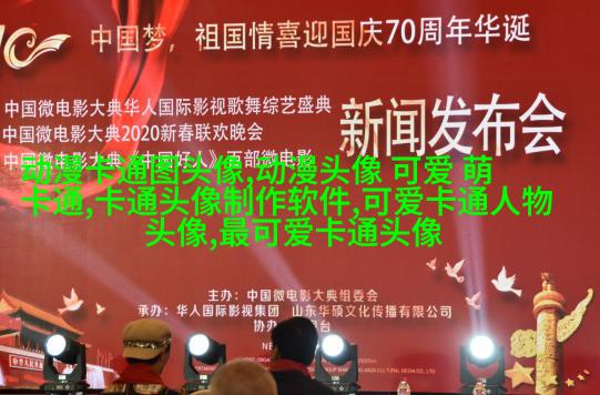 微信头像女2023最新款(精选12张)