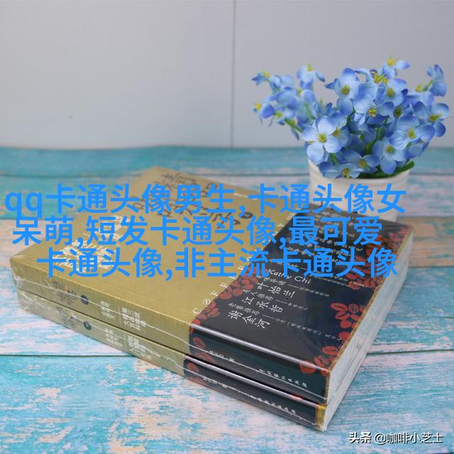 超萌情侣头像一男一女