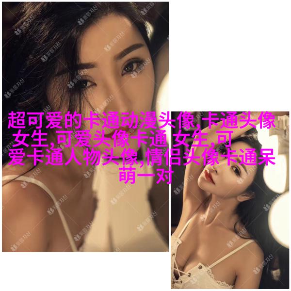 版古风超级唯美的好看头像图片(精选32张)