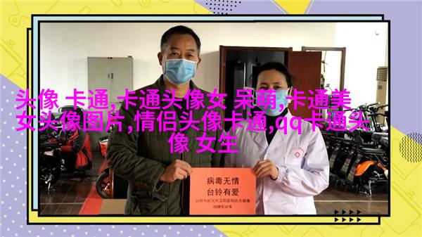 2023年最火头像情侣(精选12张)