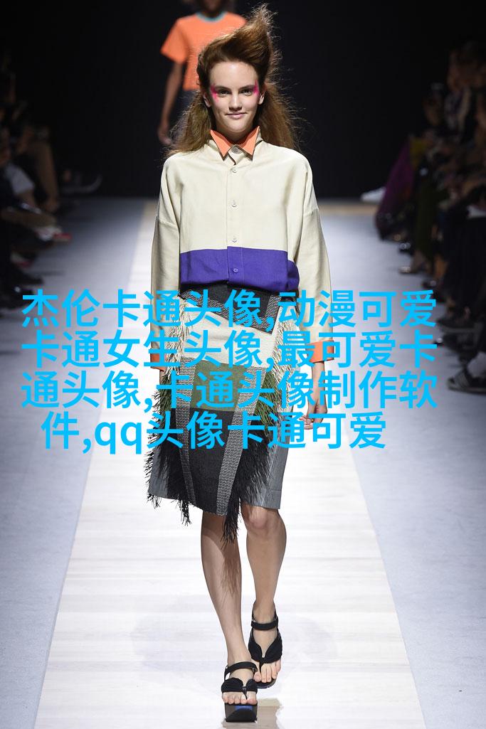情头2023新款可爱高清图片(24张)