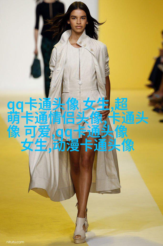 天真可爱的小丸子头像