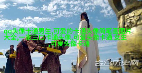 时尚情侣头像