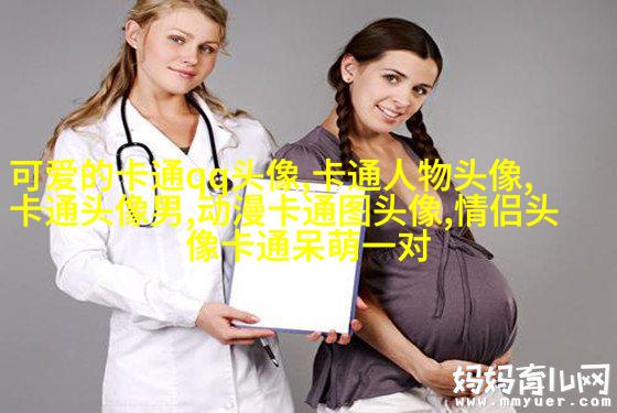 微信动漫情侣头像(精选26张)