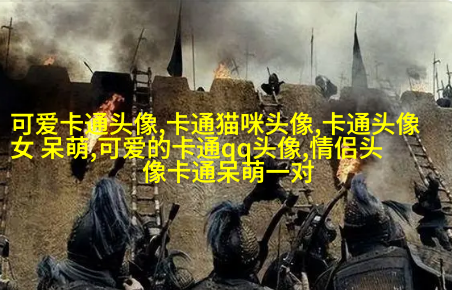 卡哇伊情侣头像不明显图片(精选16张)