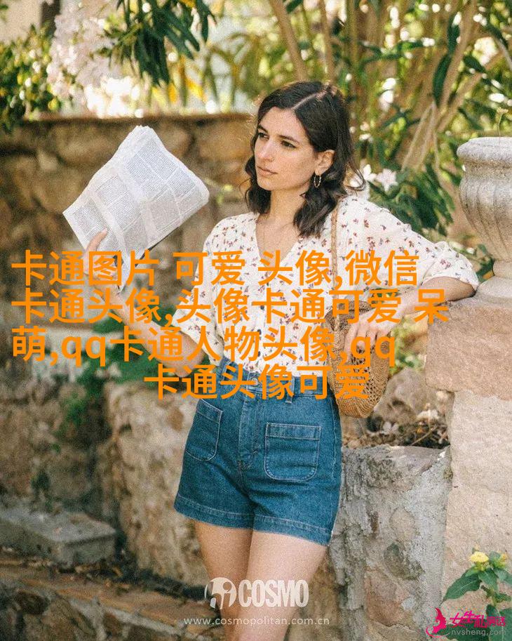 微博头像女生，被风吹过灼思！