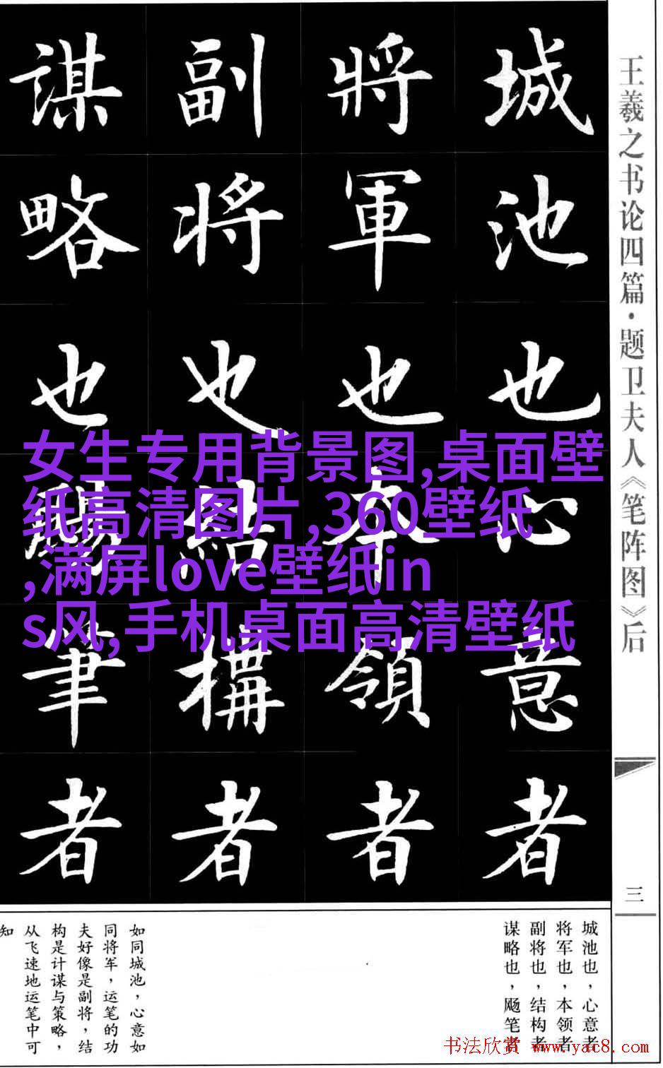 高清好看的个性独立漫画女生头像图片大全(共24张)