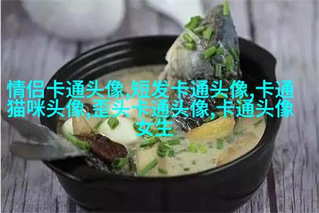 超Q可爱头像