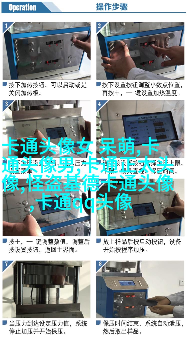 高清女生头像手绘图片(精选18张)