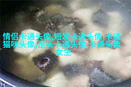 超Q可爱头像