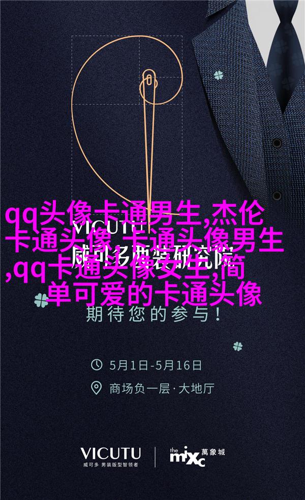 2023最火狗狗头像(精选25张)