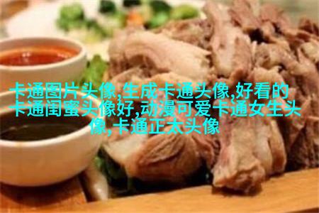 高清好看的可爱简单动漫女孩头像图片(优选35张)