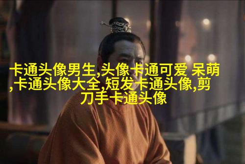 qq女生头像可爱萌